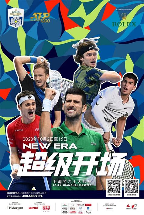 2014 shanghai rolex masters|shanghai rolex masters results.